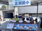 112年度海上吸塵器競賽:D5555547-2368-4828-9C99-F21FD1C5CE28