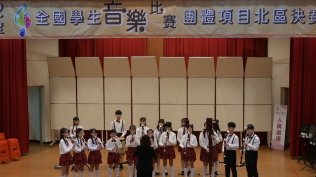 112學年度全國學生音樂比賽國小直笛合奏-正濱國小:DSC_0711