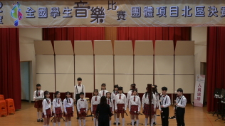 112學年度全國學生音樂比賽國小直笛合奏-正濱國小:DSC_0729