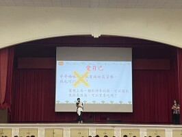 112.06.13 健康促進健康體位暨用藥安全宣導:健康促進健康體位暨用藥安全宣導10