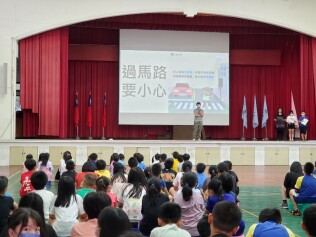 112.06.30 休業式-綜合宣導(交通安全、生命教育、友善校園):休業式綜合宣導1