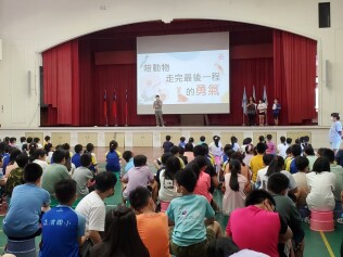 112.06.30 休業式-綜合宣導(交通安全、生命教育、友善校園):休業式綜合宣導3