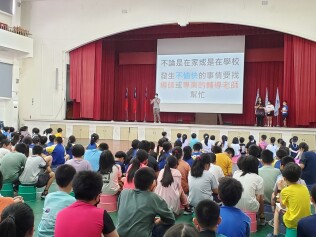 112.06.30 休業式-綜合宣導(交通安全、生命教育、友善校園):休業式綜合宣導4