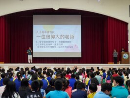 112.09.26 教師節活動暨交通安全宣導(包含防範廁所偷拍宣導):教師節活動暨交通安全宣導3