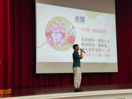 112.09.26 教師節活動暨交通安全宣導(包含防範廁所偷拍宣導):教師節活動暨交通安全宣導6