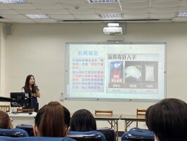 112.10.11 防制藥物濫用教師研習:防制藥物濫用教師研習13