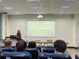 112.10.11 防制藥物濫用教師研習:防制藥物濫用教師研習2