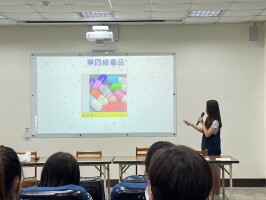 112.10.11 防制藥物濫用教師研習:防制藥物濫用教師研習8