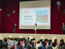 112.10.17 學生自治市交通安全暨友善校園宣導:學生自治市交通安全暨友善校園宣導2