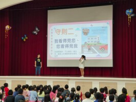 112.10.17 學生自治市交通安全暨友善校園宣導:學生自治市交通安全暨友善校園宣導3