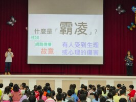 112.10.17 學生自治市交通安全暨友善校園宣導:學生自治市交通安全暨友善校園宣導9