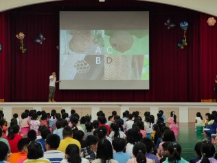 112.10.24 環境教育暨校園安全宣導:環境教育暨校園安全宣導3