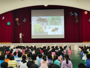 112.10.24 環境教育暨校園安全宣導:環境教育暨校園安全宣導4