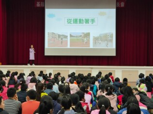 113.01.02 健康促進健康體位與正確用藥暨校園安全宣導:健康促進健康體位與正確用藥暨校園安全宣導4