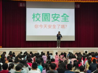 113.01.02 健康促進健康體位與正確用藥暨校園安全宣導:健康促進健康體位與正確用藥暨校園安全宣導8