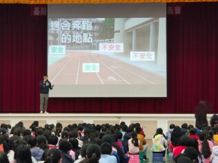 113.01.02 健康促進健康體位與正確用藥暨校園安全宣導:健康促進健康體位與正確用藥暨校園安全宣導9