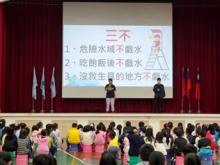 113.05.14 學生自治市水域安全宣導:學生自治市水域安全宣導2