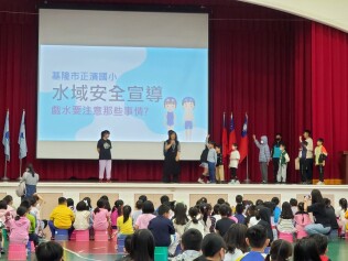 113.05.14 學生自治市水域安全宣導:學生自治市水域安全宣導5