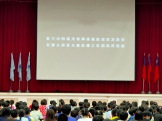 113.05.21 友善校園宣導:友善校園宣導2