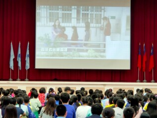 113.05.21 友善校園宣導:友善校園宣導3