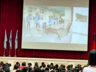 113.05.21 友善校園宣導:友善校園宣導5