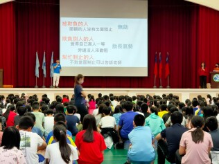 113.05.21 友善校園宣導:友善校園宣導7