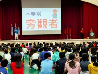 113.05.21 友善校園宣導:友善校園宣導9