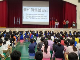 113.10.01 防制藥物濫用、反詐騙暨品德教育宣導:防治藥物濫用、反詐騙暨品德教育宣導11