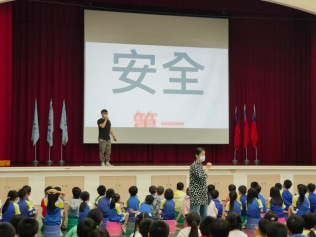 113.10.08 校園安全行為防治宣導:校園安全行為防治宣導3