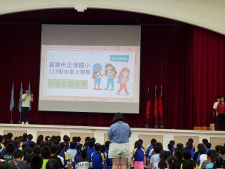 113.10.15 反霸凌暨友善校園宣導:113.10.15反霸凌暨友善校園宣導1