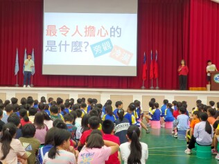 113.10.15 反霸凌暨友善校園宣導:113.10.15反霸凌暨友善校園宣導8