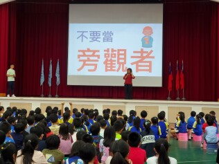 113.10.15 反霸凌暨友善校園宣導:113.10.15反霸凌暨友善校園宣導9