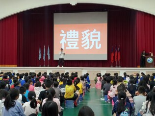 113.10.29 學生自治市交通安全暨友善校園宣導