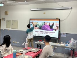 113.10.30 英語融入環境教育教師研習:113.10.30英語融入環境教育教師研習1