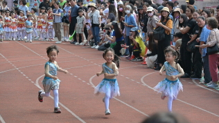 114年度校慶暨園遊會:DSC_3903