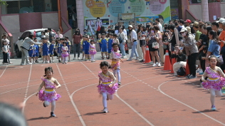 114年度校慶暨園遊會:DSC_3912