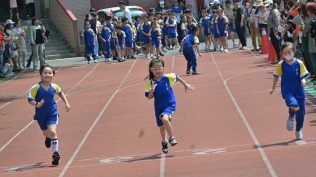 114年度校慶暨園遊會:DSC_3954