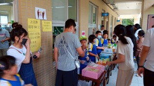 114年度校慶暨園遊會:LINE_ALBUM_113學年度正濱國小校慶花絮照_250506_13