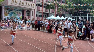 114年度校慶暨園遊會:LINE_ALBUM_113學年度正濱國小校慶花絮照_250506_18