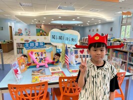 114年度校慶暨園遊會:LINE_ALBUM_113學年度正濱國小校慶花絮照_250506_4