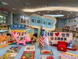 114年度校慶暨園遊會:LINE_ALBUM_113學年度正濱國小校慶花絮照_250506_5