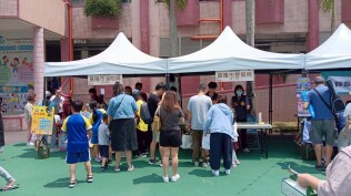 114年度校慶暨園遊會:LINE_ALBUM_113學年度正濱國小校慶花絮照_250506_7