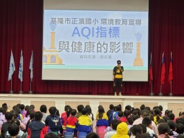 113.11.26 環境教育宣導:113.11.26環境教育暨校園安全宣導1