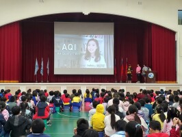 113.11.26 環境教育宣導:113.11.26環境教育暨校園安全宣導2