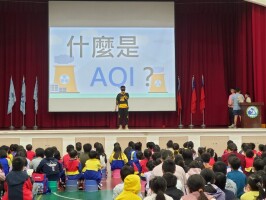 113.11.26 環境教育宣導:113.11.26環境教育暨校園安全宣導3