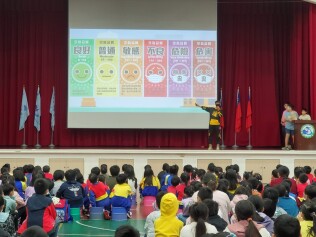 113.11.26 環境教育宣導:113.11.26環境教育暨校園安全宣導5
