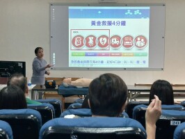113.11.27 CPR及AED教師研習:113.11.27CPR及AED教師研習11