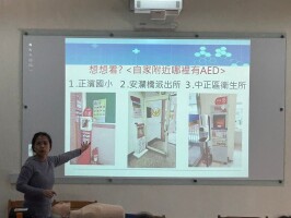 113.11.27 CPR及AED教師研習:113.11.27CPR及AED教師研習3