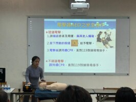 113.11.27 CPR及AED教師研習:113.11.27CPR及AED教師研習4
