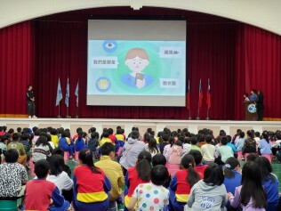 113.12.03 性別平等暨友善校園宣導-網路安全、防治數位網路性別暴力:113.12.03性別平等暨友善校園宣導-網路安全、防治數位網路性別暴力3